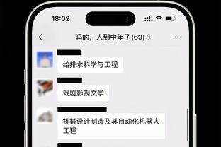 国足半场踢得怎么样？下半场应该怎么调整？